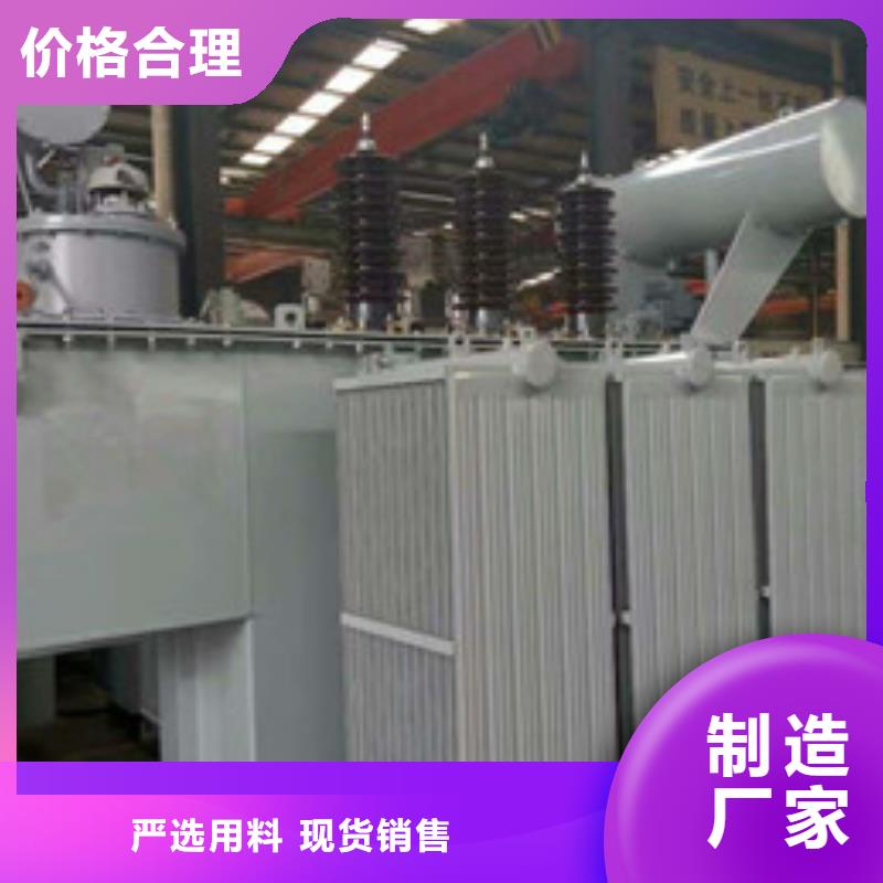 阳明SCB10干式变压器厂家-光大变压器集团