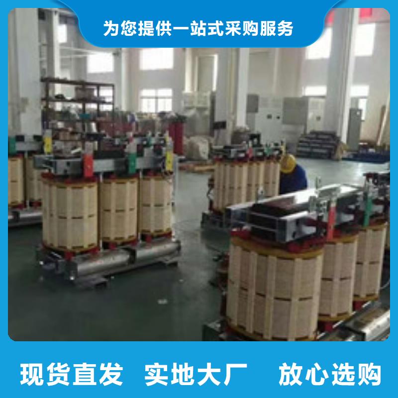 资中油浸式变压器制造厂家-知名度高的厂家