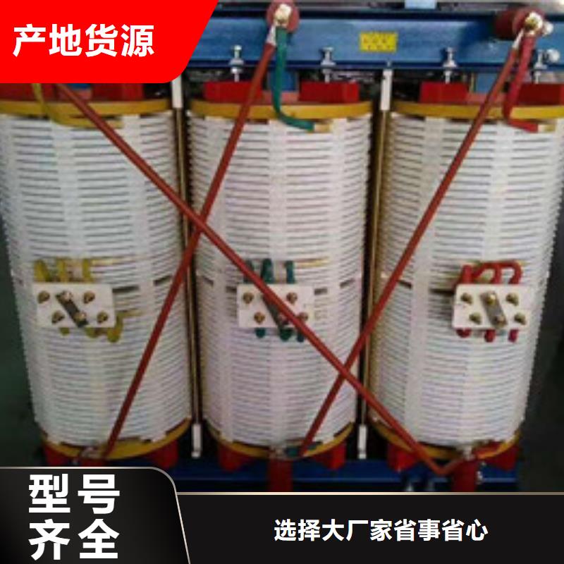 修武电力变压器制造厂家-光大变压器集团