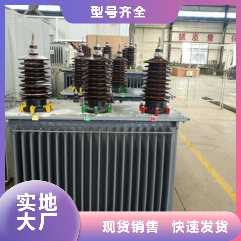 诸暨变压器制造厂家-制造厂家