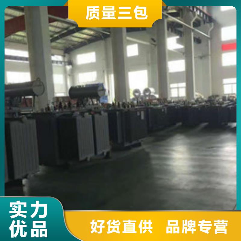 诸暨电力变压器制造厂家-专业生产企业
