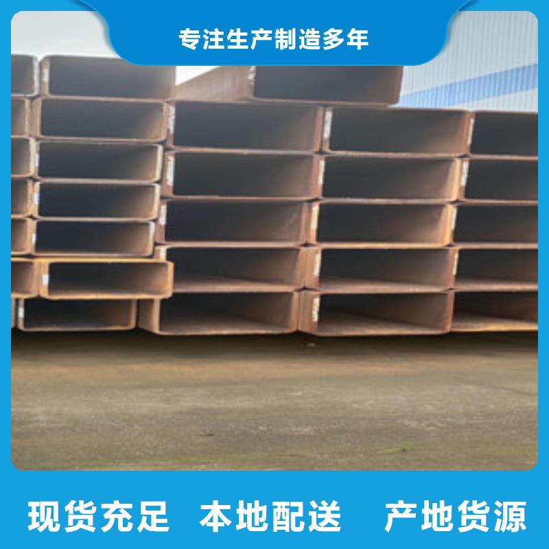 直角方管价格钱桥方管厂