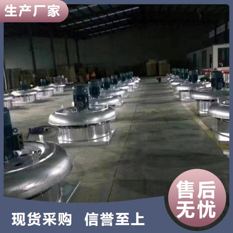 涡轮通风帽无动力通风球生产厂家