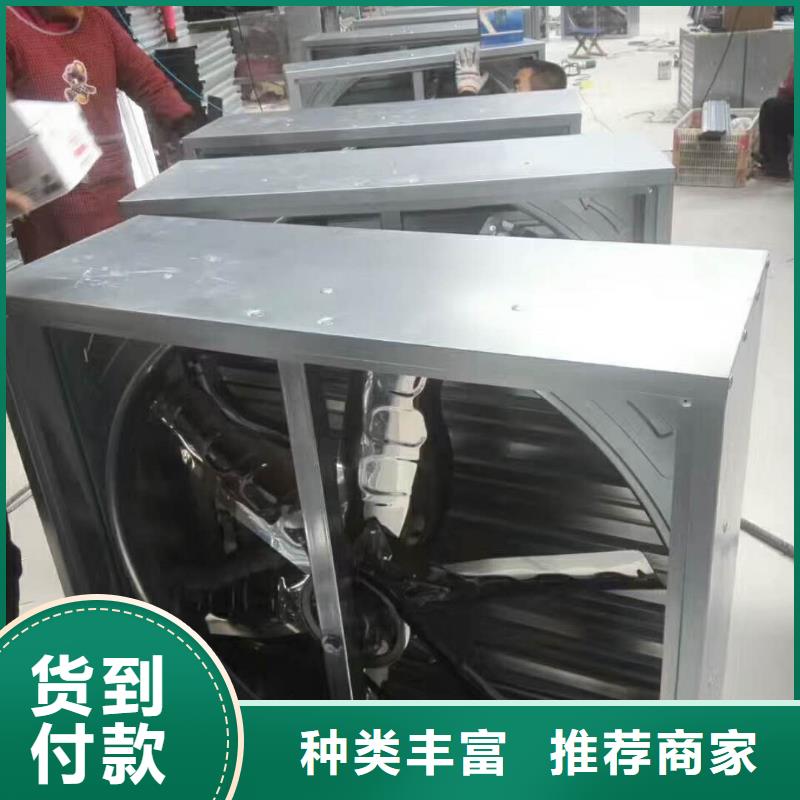 涡轮通风帽无动力通风球生产厂家