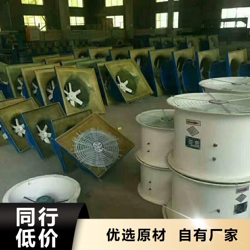 通风器价格便宜￥静林通风￥