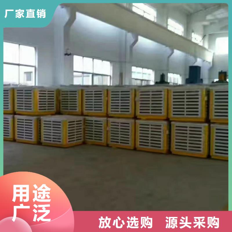 不锈钢风机通风天窗