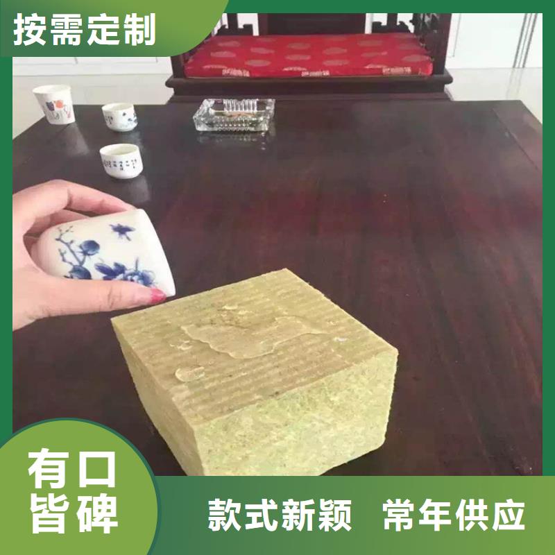 隔热岩棉板生产厂家