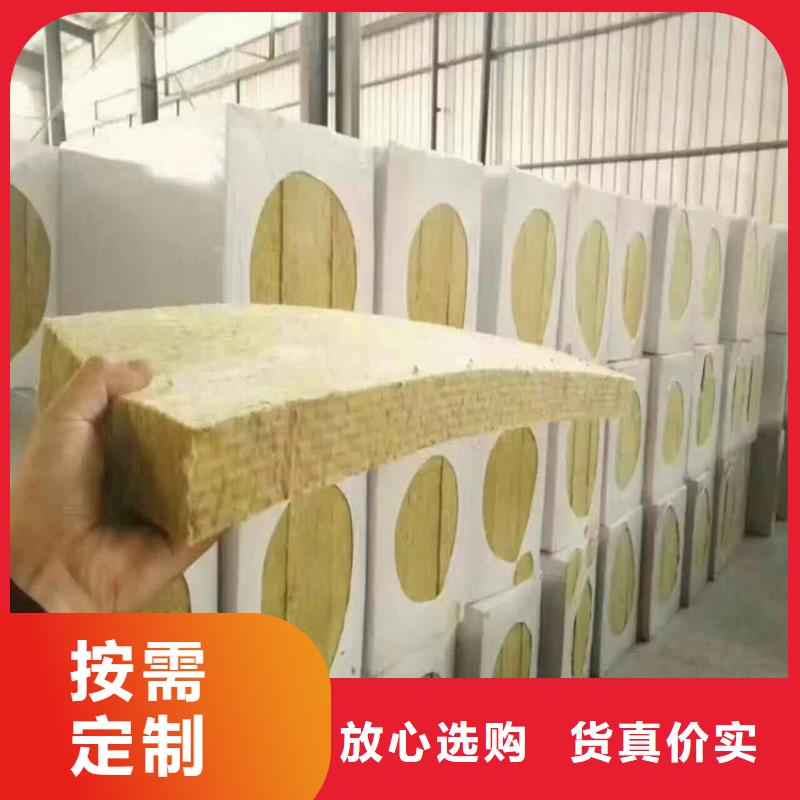 阻燃岩棉板生产厂家