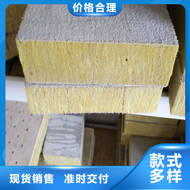 阻燃岩棉板厂家