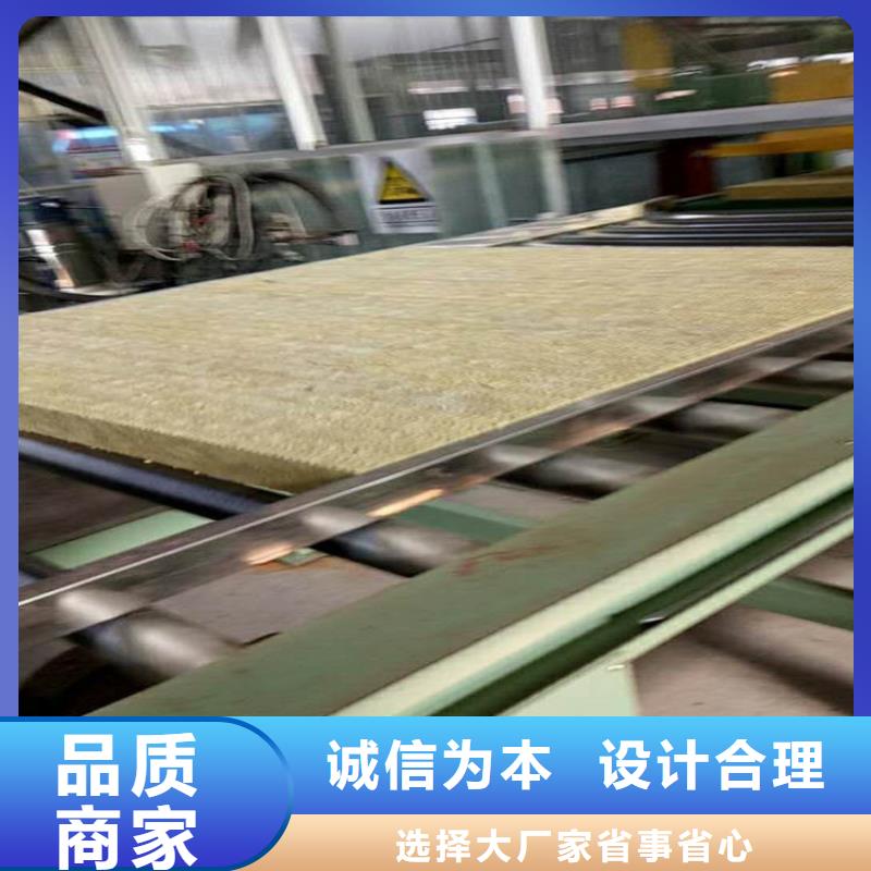 隔热岩棉板生产厂家