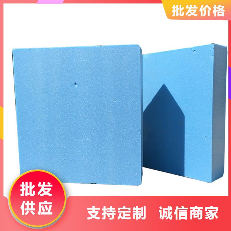 B1级挤塑板新价格