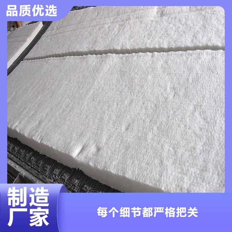 硅酸铝纤维毡厂家及价格