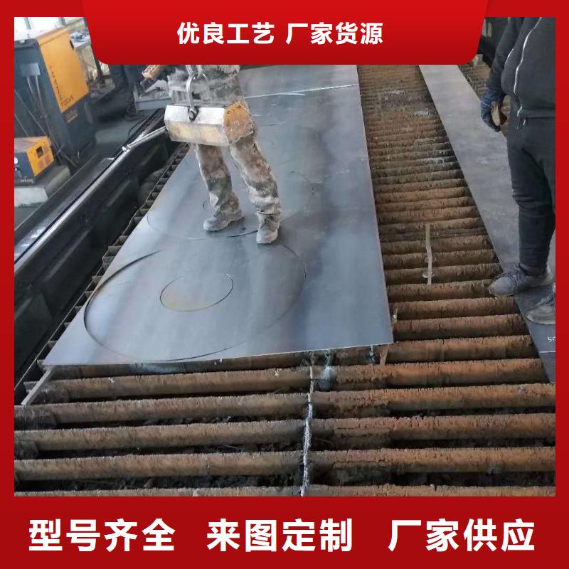 耐磨钢板NM400剪板焊接整车送货