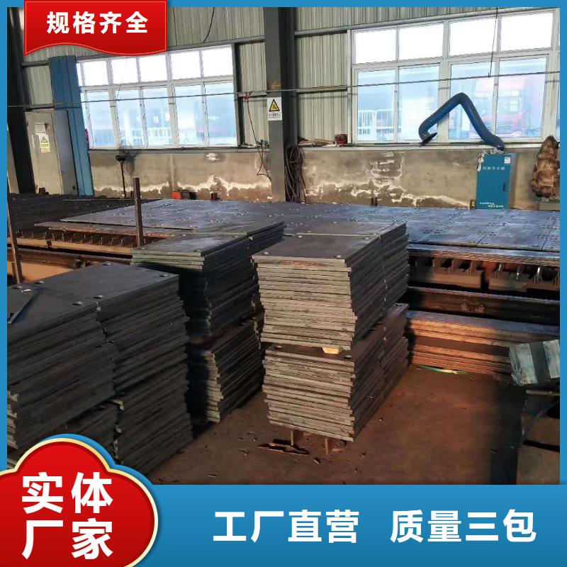 汽车大梁板BT700L整车议价