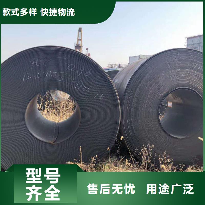 耐磨钢板NM400剪板焊接整车送货