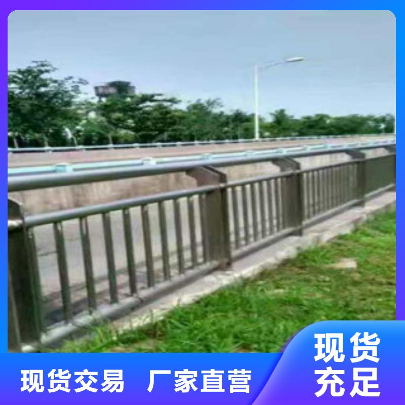 桥梁跨公路安全防护栏杆设置标准图满足您多种采购需求