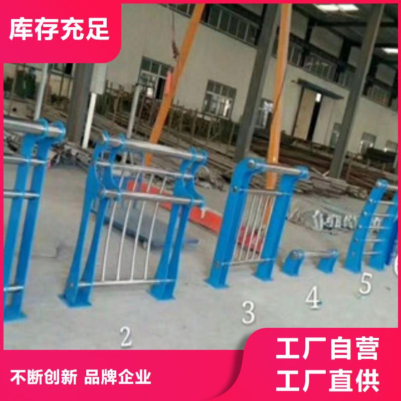 鑫海达直销不锈钢复合管灯光护栏