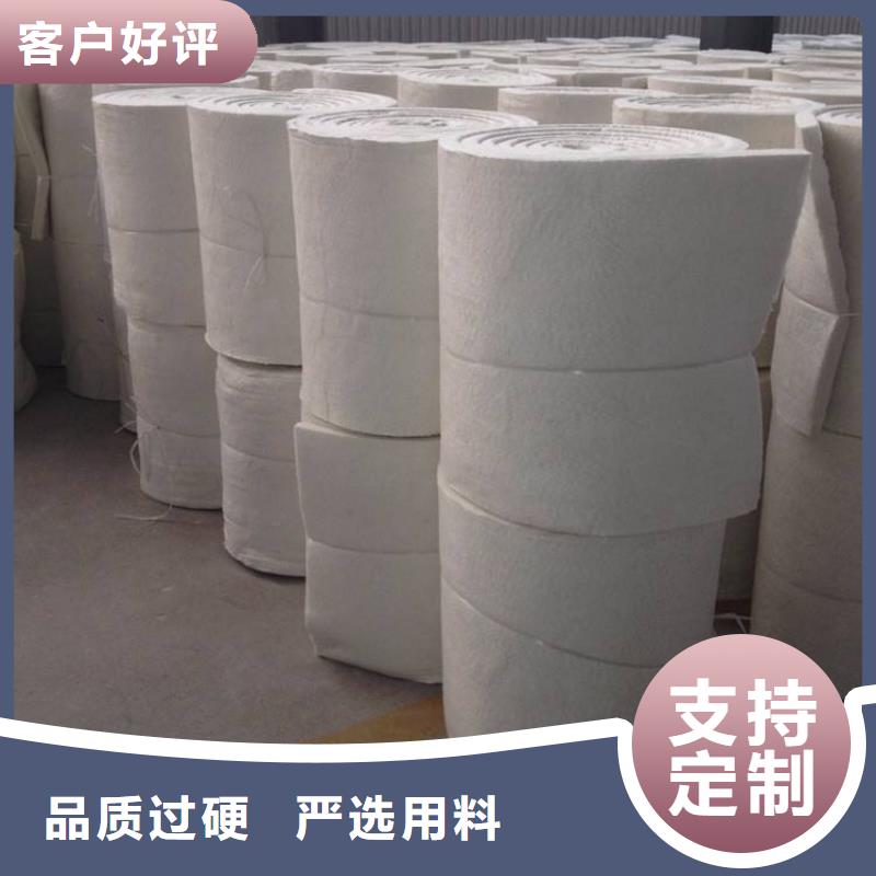 10cm硅酸铝卷毡每立方价格