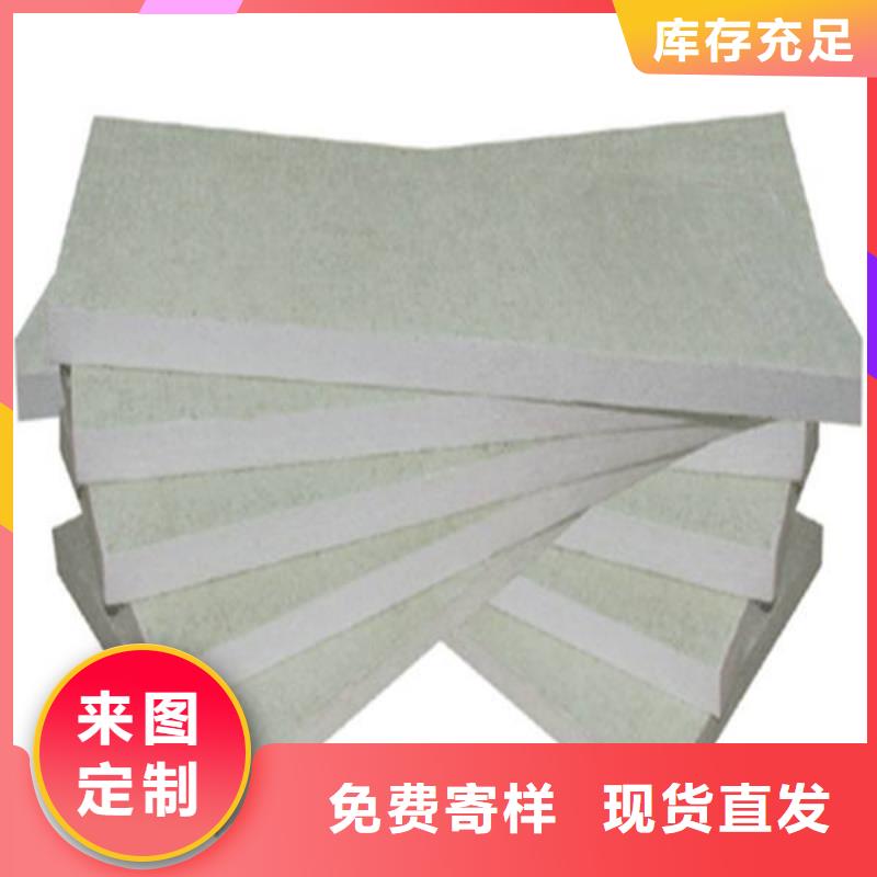 高阻燃硅酸铝卷毡含税价格