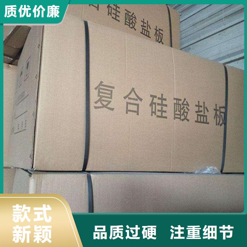 耐高温硅酸铝卷毡厂家价格