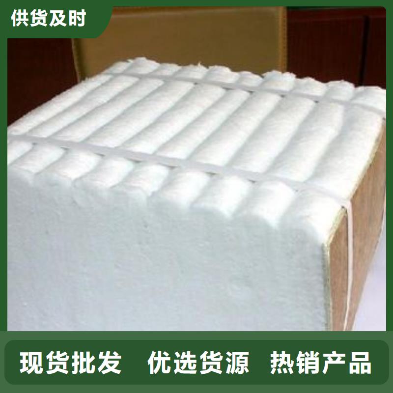 高阻燃硅酸铝卷毡厂家价格