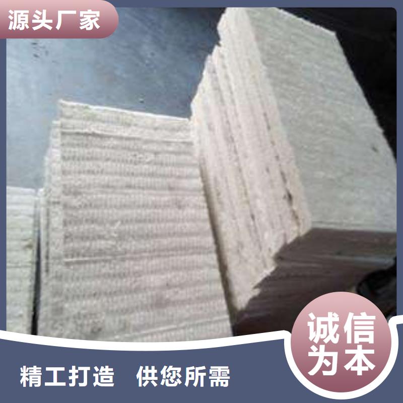 80厚硅酸铝卷毡每立方价格