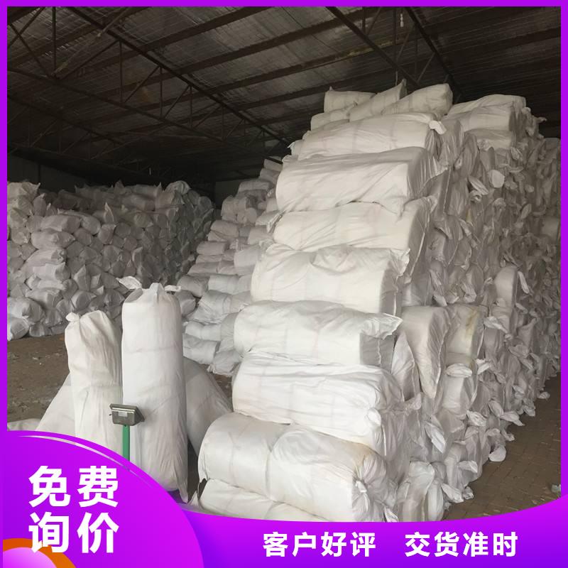 高阻燃硅酸铝卷毡厂家