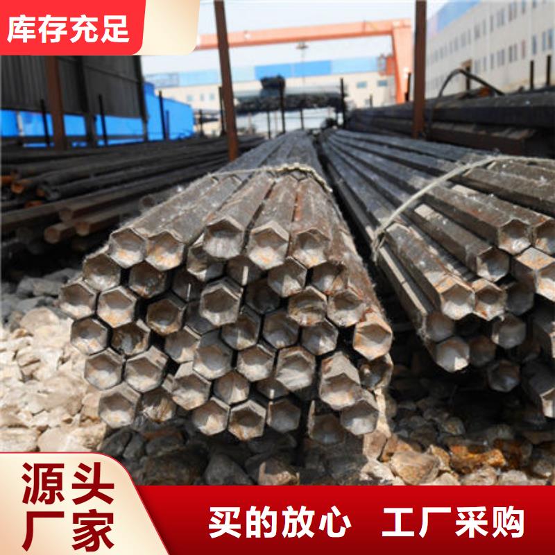 冷拔六棱钢253040556575多少钱1米