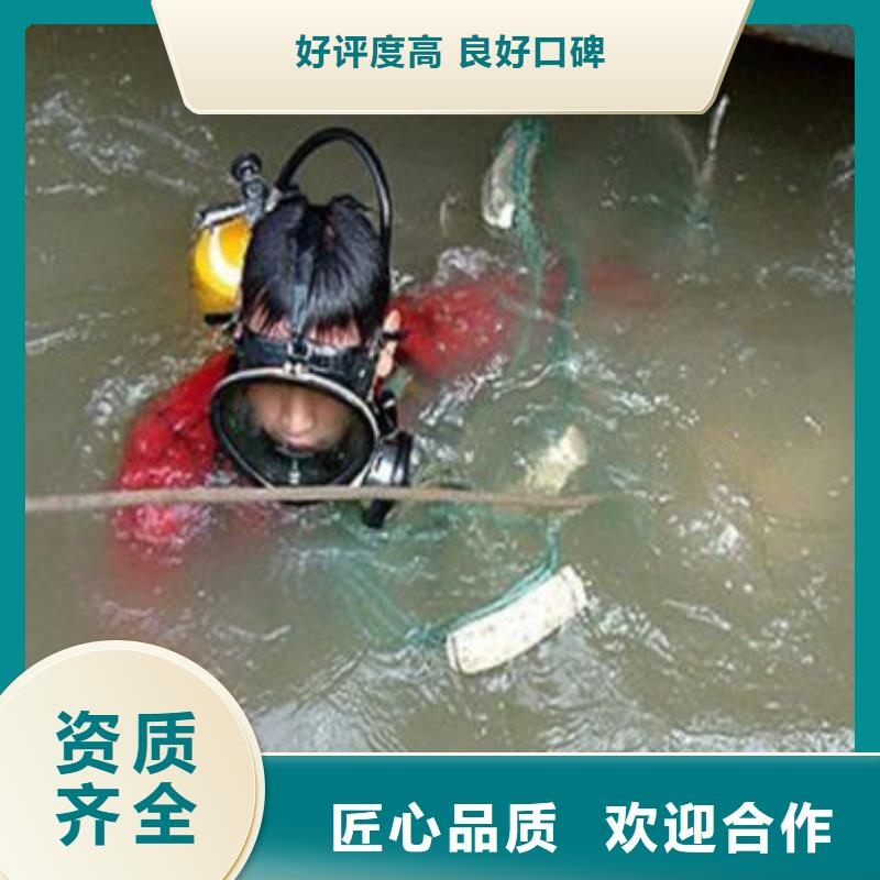 水下打捞哪家强