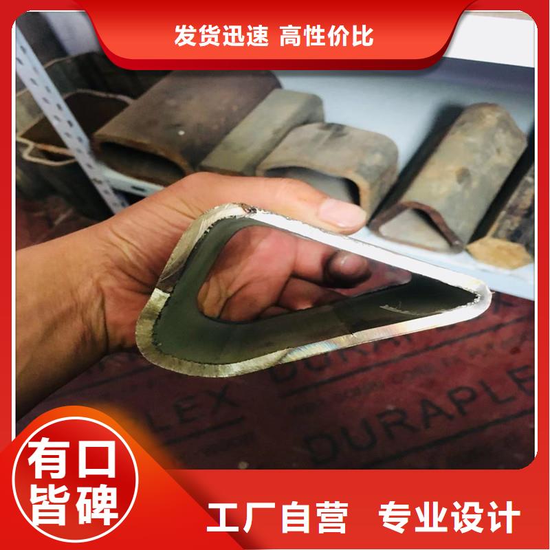 大量Q345B无缝方管