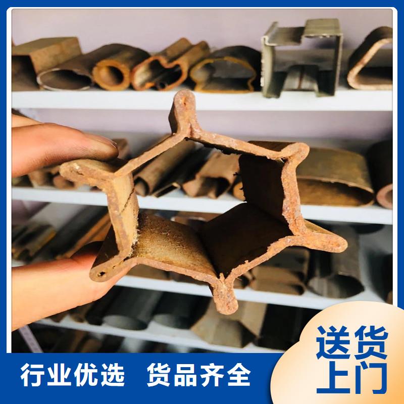 每米价格P91无缝方管