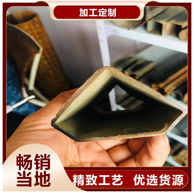 参考价格35crmo无缝异型管厂家规格全