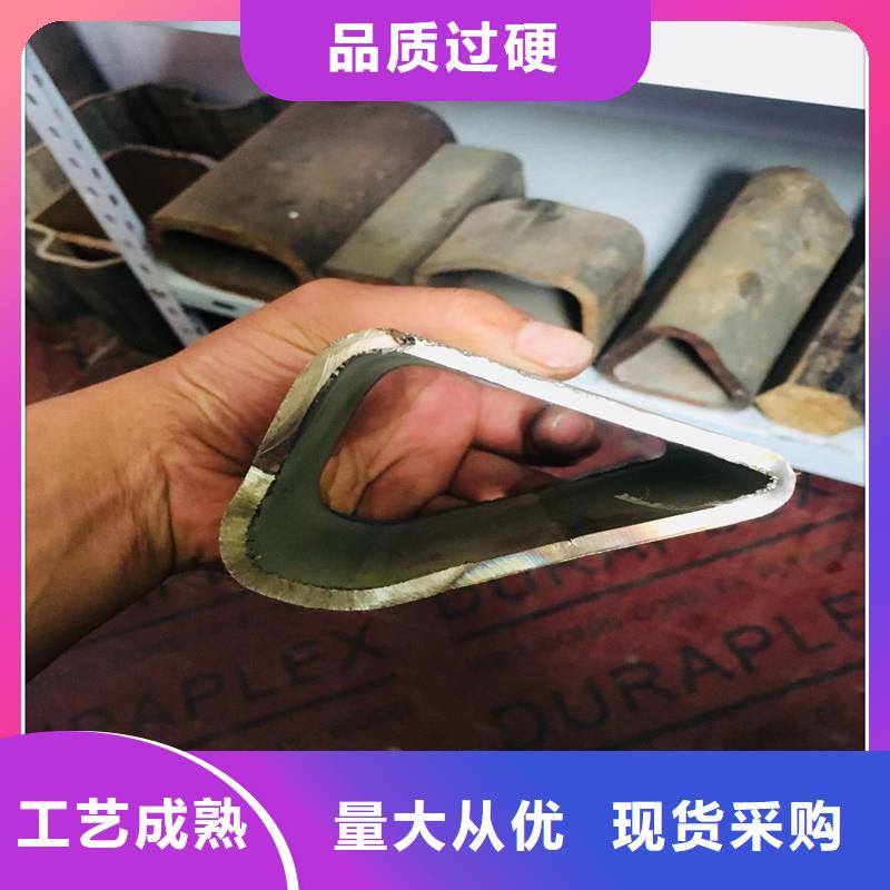 今日报价34crmo4无缝方管