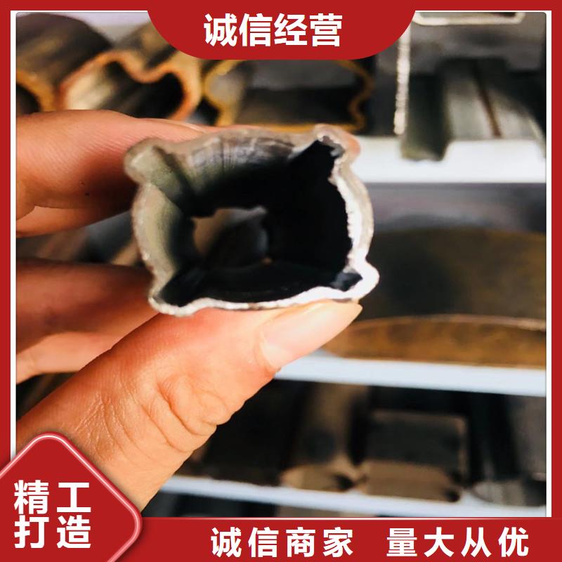 多少钱一吨小导管