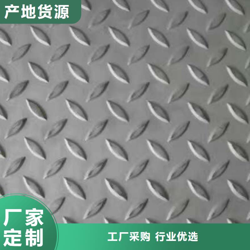 零售商0Cr18Ni12M02Ti不锈钢全自动焊