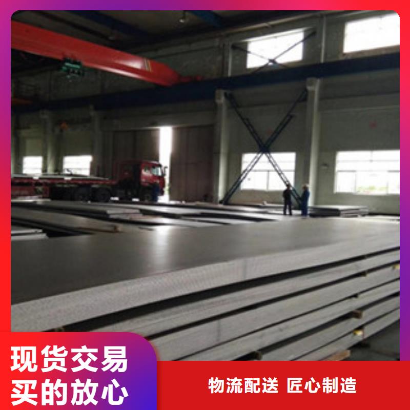 5mmx150不锈钢扁钢价格