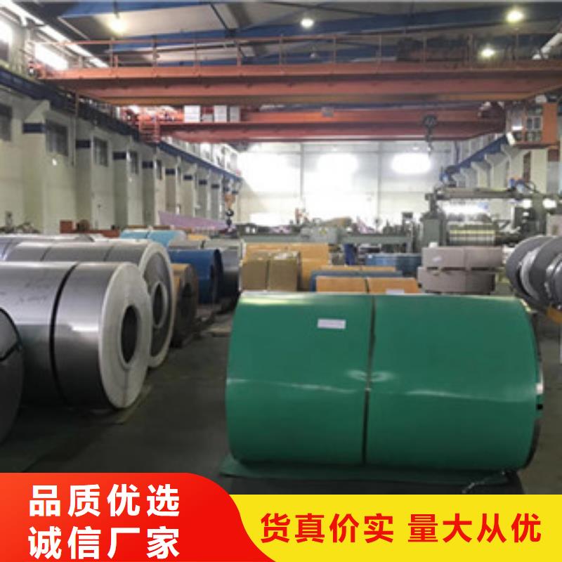 新昌304不锈钢板价格