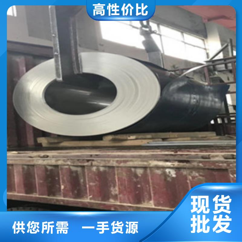 5mmx150不锈钢扁钢价格