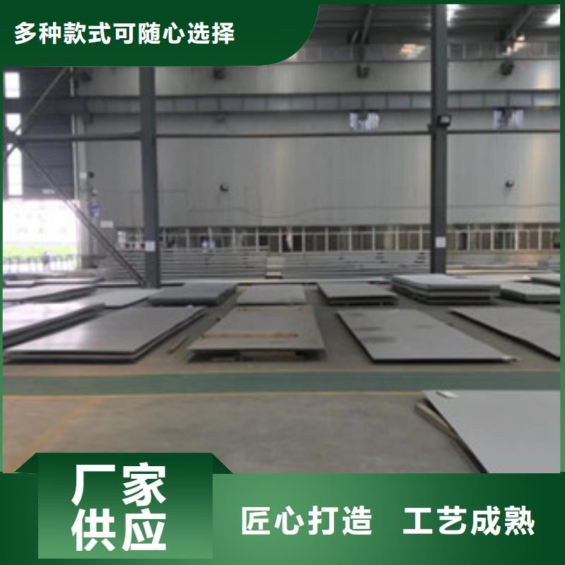 0.5毫米不锈钢卷板（保温皮）销售价格