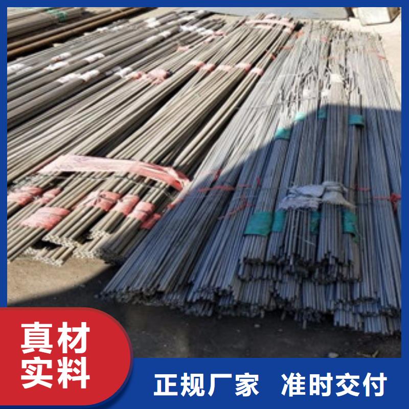 316L不锈钢管厂家销售一支送货