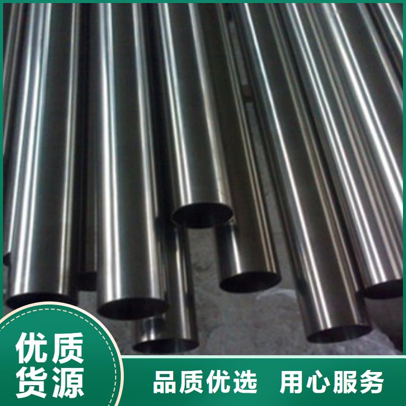 304不锈钢焊管现货供应即买即送