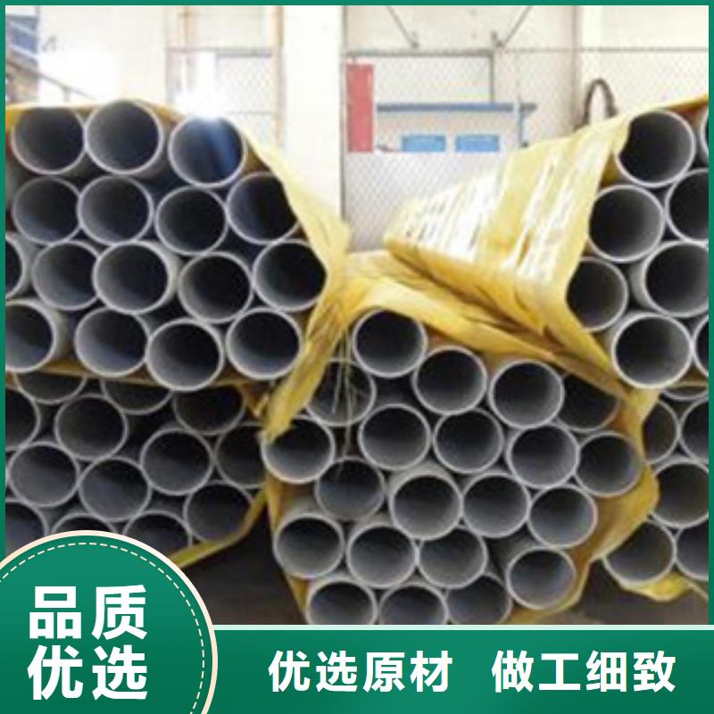 不锈钢复合管-批发城