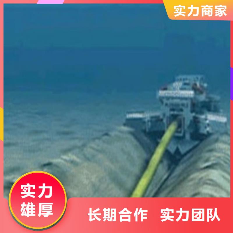 水下探测——(持之以恒