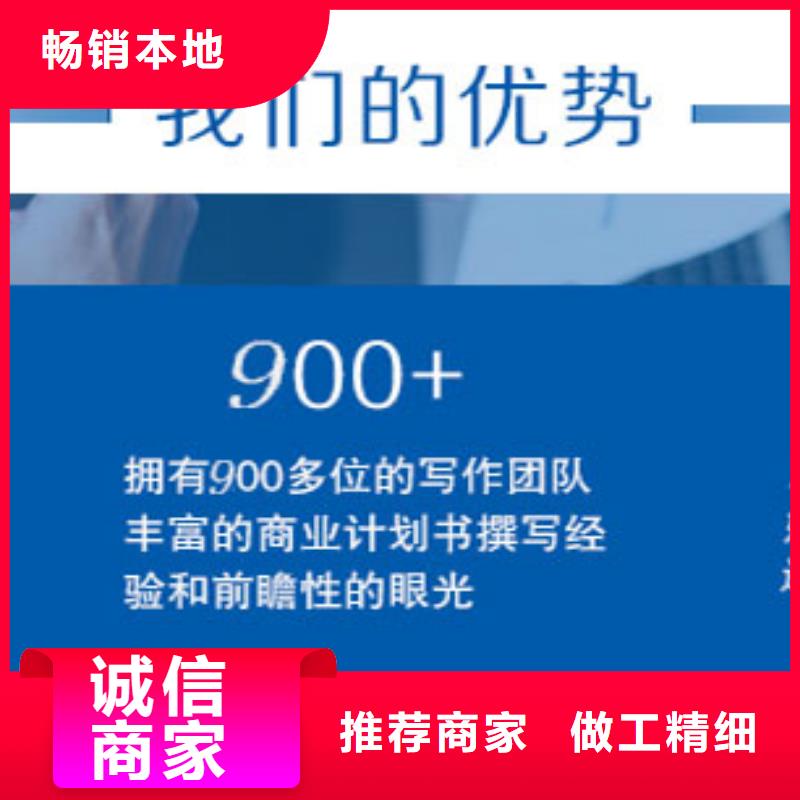 专项建设债_博爱2025专项债一条龙服务