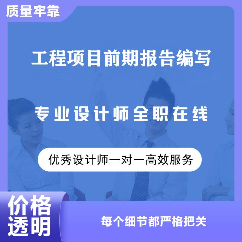 土地储备专项债_温县专项债券编制公司