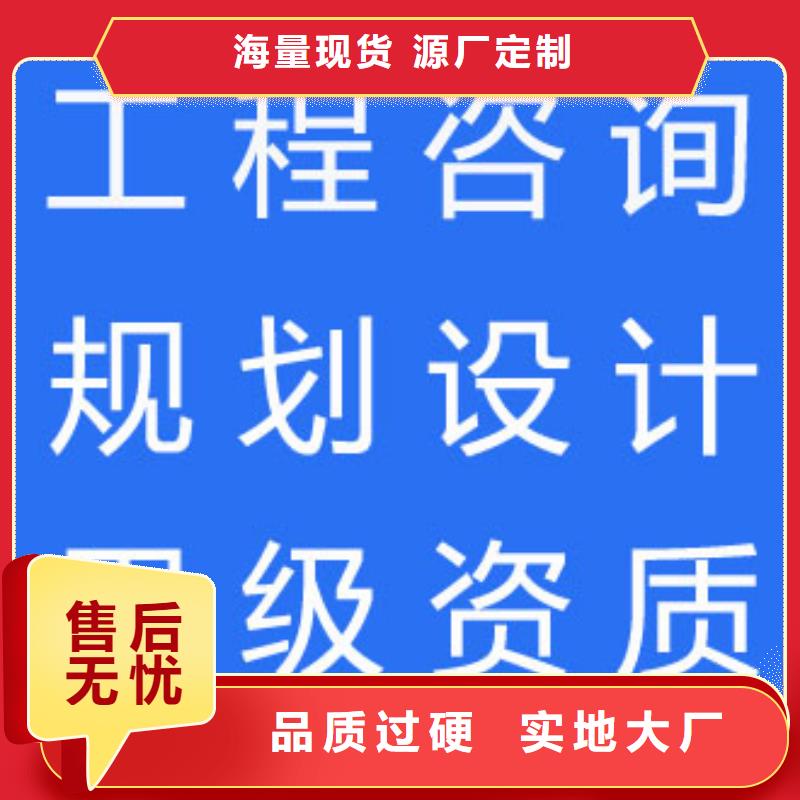 政府专项债报告_解放专项债券银行对接