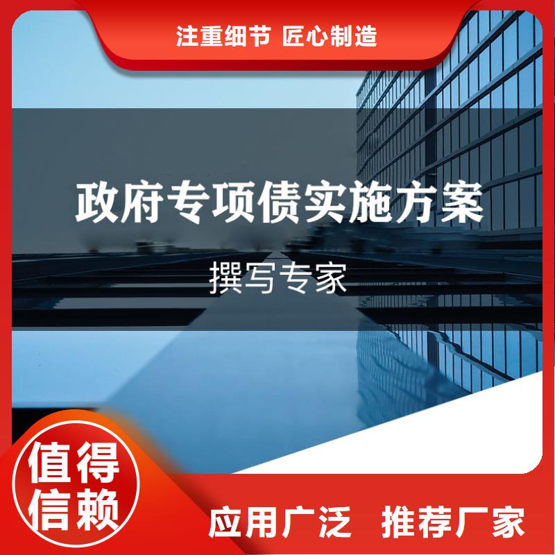 沧州找市地方专项债_专项债券2021年新政策公布