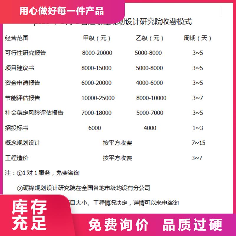 新债发行_专项债银行对接