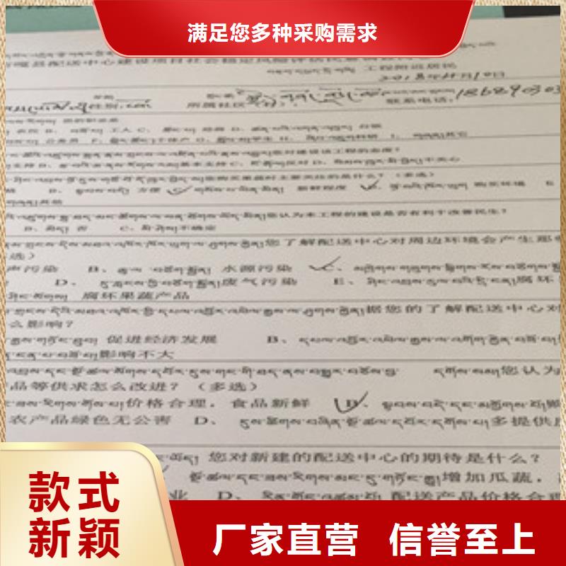 灵台编写专项债券可行性研究报告的公司-立项快匠心打造