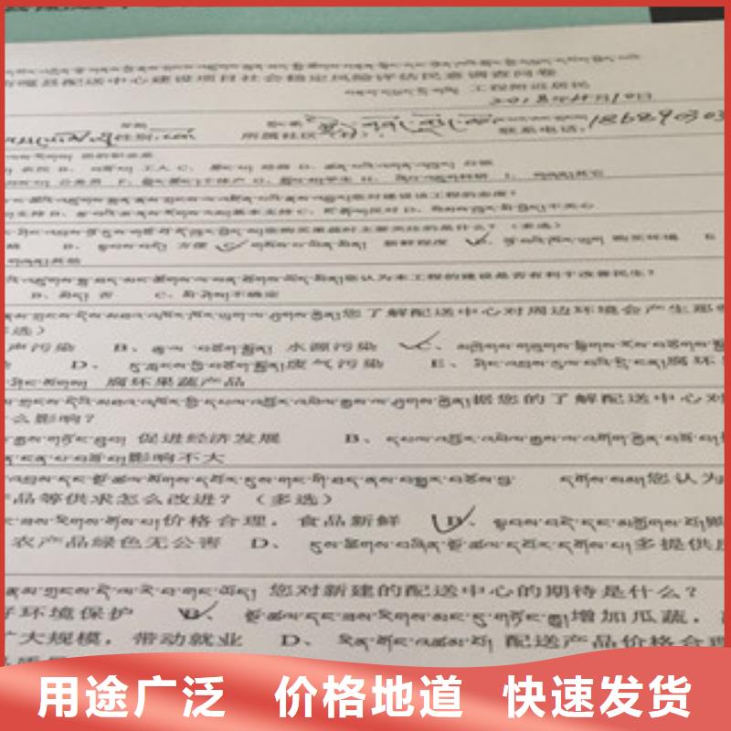 专做专项债券使用变更的公司-立项快价格实惠工厂直供